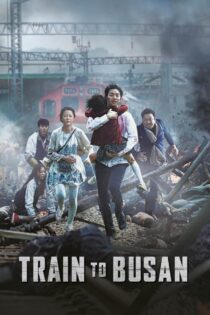 دانلود فیلم قطار بوسان Train to Busan 2016 + دوبله فارسی