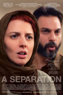 دانلود فیلم ایرانی جدایی نادر از سیمین A Separation 2011 (رایگان)