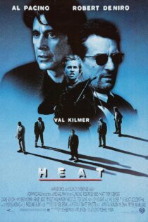 دانلود فیلم مخمصه Heat 1995 + زیرنویس فارسی