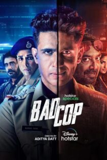 دانلود سریال پلیس بد 2024 Bad Cop + زیرنویس فارسی