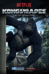 دانلود انیمیشن کونگ: پادشاه میمون ها Kong: King of the Apes