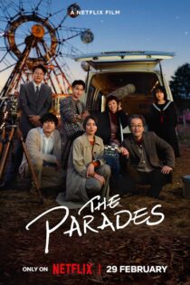 دانلود فیلم رژه ارواح The Parades 2024