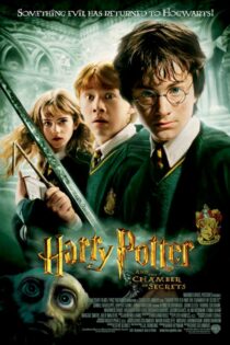 دانلود فیلم هری پاتر و تالار اسرار Harry Potter 2 2002